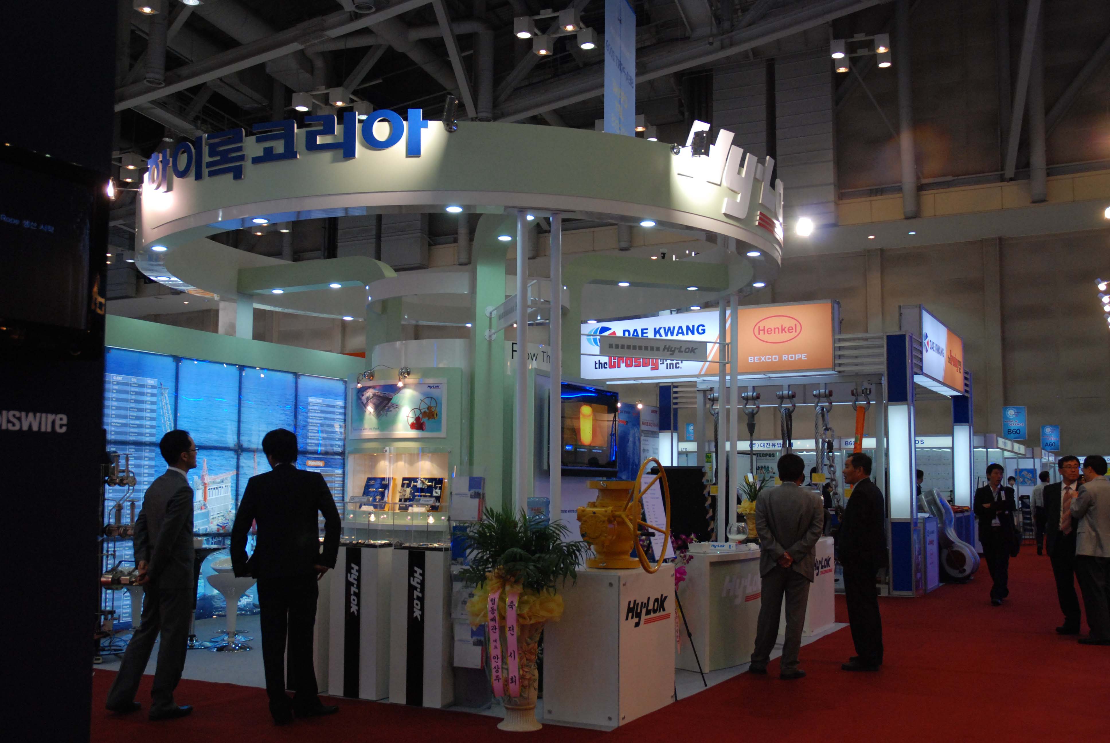 부산국제조선해양대제전 2009 (MARINEWEEK 2009) 전시회 참가 이미지1